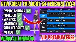Farlight 84 Mod Menu | Farlight 84 Hack ❗Farlight 84 Auto Headshot + Esp Line Hack ❗Vip Premium Free