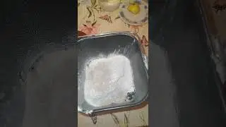 батон как испечь дома  #Shorts