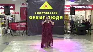 Татьяна Ермоленко - фестиваль КУЗНЕЦКИЕ ДАРОВАНИЯ 2019
