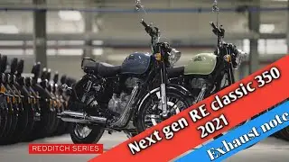 Royal Enfield classic 350 2021 new model||detail specifications|| 2021 classic 350
