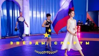 Амин Баркинхоев - Кондратенко Сергей / 