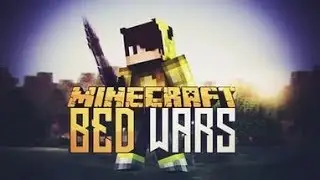 Играю в BedWars МАЙНКРАФТ !!