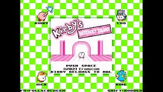🇬🇧 Kirby's Friendly Island - Playthrough - Sweet