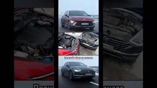 Differences between the Doerst and Restored Sonata engines 