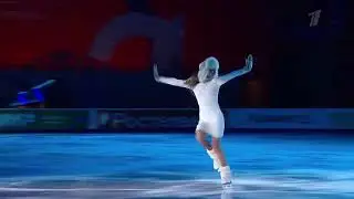 Ксения Синицына - 