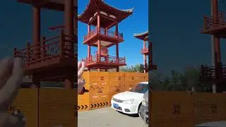 Хуньчунь 18.06.2024г