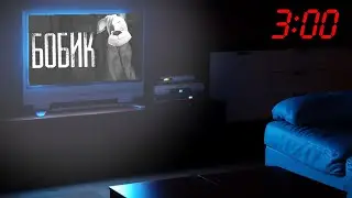 НЕ СМОТРИ БАРБОСКИНЫХ В ТРИ ЧАСА НОЧИ?!?