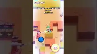Некогда не сдавайся! Brawl stars #shorts