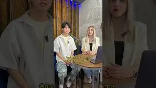 Искусство сочинения