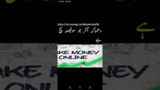 SurveyJ The Best LEGIT Way To Make Money Online