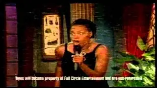 The Groove  - Commercial