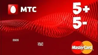 Банковская карта МТС деньги. 5 минусов. Кэшбэк на ВСё.