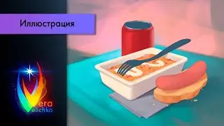 Стрим №315: Ода Дошику