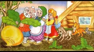 Раскраска Репка
