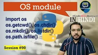 os module in python: System and File Management | Python in Hindi | #90