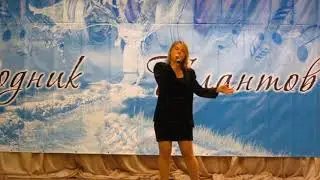 Кавер на песню Ани Лорак Забирай Рай