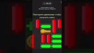Hamster Kombat Мини-игра на 19-20 июля в игре Хамстер Комбат