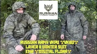Russian Army VKPO (VKBO) Layer 8 Winter Suit EMR (Digital Flora) ECWCS