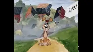 Ну что, возьмете меня к себе жить