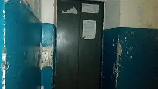 (ЗАМЕНЁН!) Лифт МЛЗ 1995 по адресу: Невинномысск, Калинина 186, подъезд 3