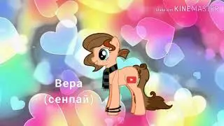 Команда+ АСК!!!(Ч.О)