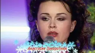 Хорошие песни. Анонс (CTC 12-2005)