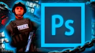 КАК СДЕЛАТЬ ПРЕВЬЮ В СТИЛЕ САМПА!? 🔥ПРЕВЬЮ ЗА 5МИНУТ🔥 САМОЁ ЛЁГКОЕ ПРЕВЬЮ КОТОРОЕ СДЕЛАЕТ КАЖДЫЙ