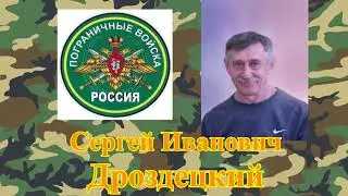 23 февраля