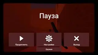 Долгожданый приму по бс для хейтеров и подписчиков