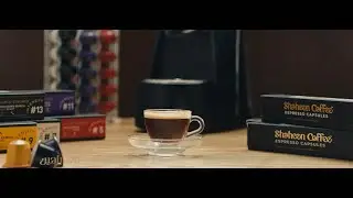 كبسولات اسبريسو من بن شاهين متفصلة لمزاجك