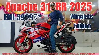 TVS Apache 310RR Winglet Edition | Full Review With EMI Starts From 3999* ₹ | DP 50K - Delta Buzz