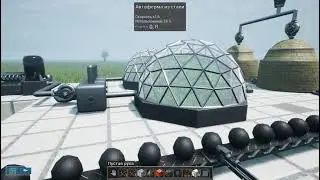 Evospace  2021   Запуск коксовой печи и как убрать газ