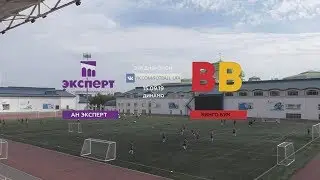 Футбол Уфа: обзор матча | АН Эксперт - Бинго Бум