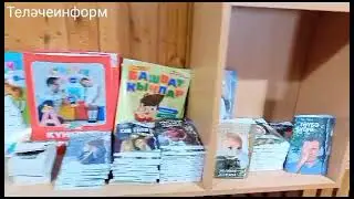 Татарча китаплар сатыла