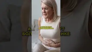 Эти продукты провоцируют воспаление! 