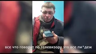 😂орки: мама, позвони! часть-1 #зсу #shorts #youtube