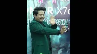 HONOR X7c តាន់គ្រប់កាលៈទេសៈ ដាក់ចូលក្នុងស៊ុប Sichorn