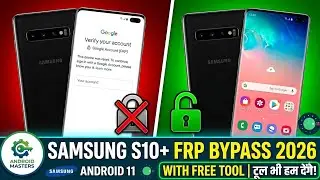 Samsung S10+ FRP Bypass Android 11 With Free Tool 2026| Samsung Latest Security Patch Bypass 1-Click