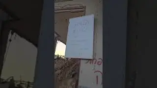 פלאפל נצרים תודה לכם גיבורים עשרה חודשים יומם וליל שאתם  נלחמים ושומרים עלינו,❤️