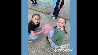 МБОУ СОШ №36