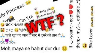 Cringe Instagram Bios