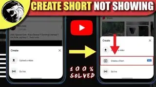 How to fix YouTube shorts option not showing |100% fix