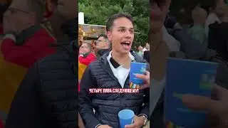 НЕУЖЕЛИ ЕВРОПЕЙЦЫ ДЕЙСТВИТЕЛЬНО ТАКИЕ ЖАДНЫЕ? 