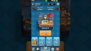 Things Only THE BIGGEST Clash Royale OG’s Remember 🥲