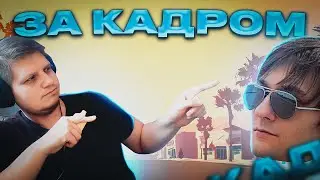 КВАНТУМ МАНИПУЛЯТОР 