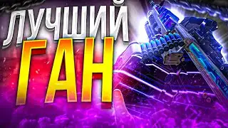 BRUEN MK9 — ЛЕГАЛЬНАЯ ИМБА, КОТОРУЮ ВСЕ ИГНОРИРУЮТ!