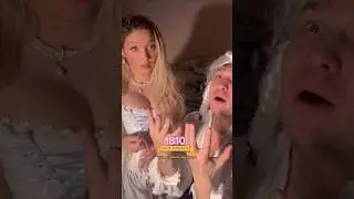 Учительница французского. Часть 2 
