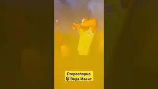 #техноблогер #техно #techno #казань #kazan #vodaevent #stereoporno #вечеринка #дискотека #пати #2024