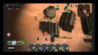 War of Glory Blitz GooglePlay