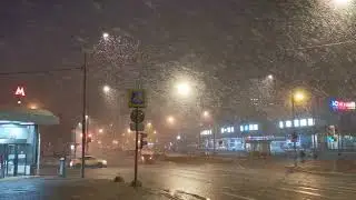 116 Декабря